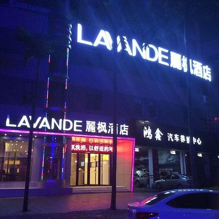 Lavande Hotel Zhuhai Tang University City Extérieur photo